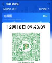 ���˽�����������б仯��һ����ʧ�ĺ�����ʱ���ٴγ����ˣ�