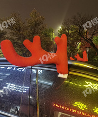 �����£��⳵�ĳ����ǡ��ˣ�һ����ʥ����Χ��������