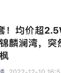 [����]��������һ��6�ף����۶���2w5+��