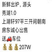 ���¥�̵��ˣ�