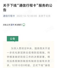 ͨ���г̿�������13������ʽ���ߣ�