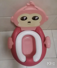 ���ӵ�С��Ͱ���ڿ��� �����ƿڴ���  ��˵�����ƻ�fs