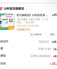 �������������֣��������ٱ������ң�