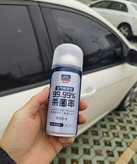 ��֪���ǲ�������˰ ������������������