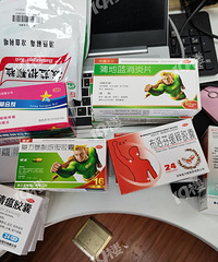 ���ɵ�λ����������ɹ�˹�˾���Ĳ���ҡ����������ȡ���