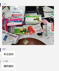 ���ɵ�λ����������ɹ�˹�˾���Ĳ���ҡ����������ȡ���