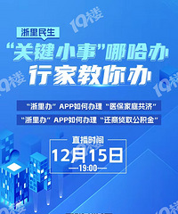 �ذ�ֱ�����¹ؼ����˵���50�����ؼ�С�¡���������ҽ����