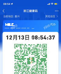 ȡ����̬����8��û�������ˣ������һ����������ʲôʱ��