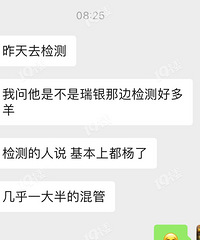 �������Լ�ѽ�����˺������һֱ������� �ǵÿ������ţ�