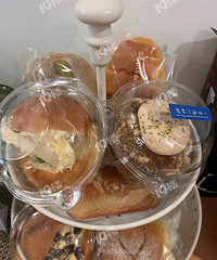 ʥ��������ͷ�۰�������һ����� ʵ���벻����