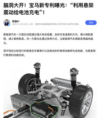 ��ļٵģ�������ר���ع⣺���������𶯸���س�磡