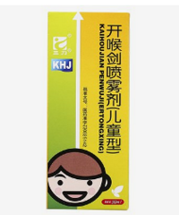 ��������������ͯ�����롶�¹ڲ�����Ⱦ�߾Ӽ���ҽҩ��Ԥָ����