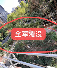 ̫��ʹ�ˣ�ס��Ԫһ��ׯ��10�꣬��ǰ����ȫ�����⣡