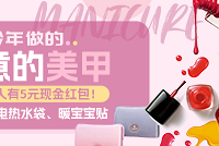 ɹ����������������� �͵���ˮ�� ů������