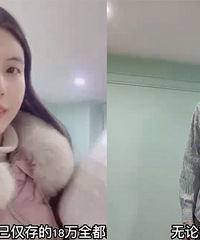 ����һŮ�ӽ�鲻Ҫ������ ���ó�18����ɷ�ծ