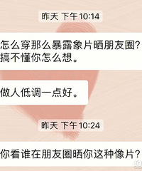 ����˵��ʵ�� ������Ƭ�������֣���ĸ�ϴ�������һͨ����Ҳ˵��