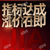 ���ǡ�ʲô�����