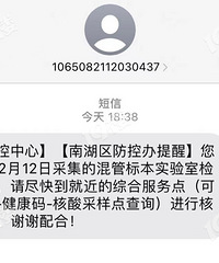 ��ܼ���쳣����һ�ξ�������ô�� ����ŵ�����