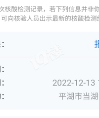 �����ĺ�����һֱδ�� ��绰ȥ���߰�˵����3��󶼻�û����