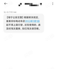 ������û�����İ��Ƶ綯�������յ����������ˣ�