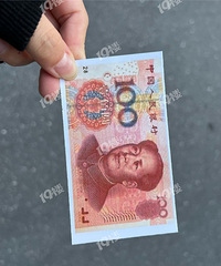 ������ôС��ƬС�����ô�ࣿ��������Ǯ�����ӡ�