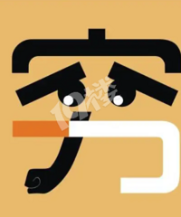 ��2022����˵����̵㡿�����ʻ���2���Ǳ��ƿ�����µ��ԣ�