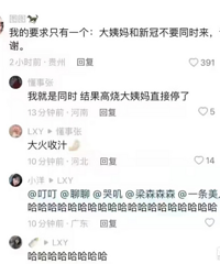 ��������¹�ǧ��Ҫͬʱ�� ���˸���ֱ�ӰѴ�������ͣ��