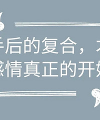 ���ֺ�����ǰ�κͺ�������˵˵�ҵĿ���