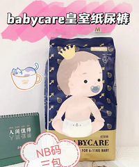 �м��������Ľ�����Ҫ����ǰ�ڶ����ò���