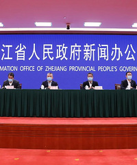 �㽭Ӧ������߷壺�Ż��������׷����ʽ���ӿ췢���������ݡ�