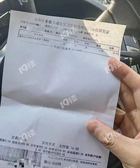 ��դ�ֵ����ܲ������������ע�⣬����֤һ��Ҫ����