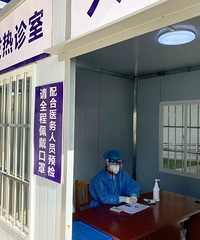 ���μ���ʵ̽����������ң���ҽ��������Щ���ѷǳ���Ҫ��