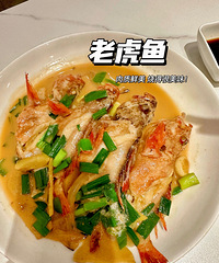 ����Ƽ�����·����Һ��ʵ�