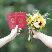 ���½��֤���ճߴ�