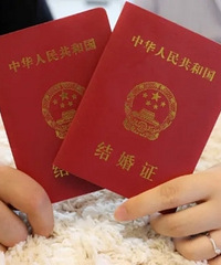 ���տ���ȥ��������֤�������Ҫ׼���Ĳ���