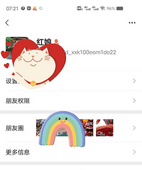 ���׺ù��˴󼸰٣�87����ﲻ���������һ�����