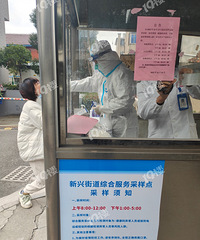 ���˽ֵ�����Ժ�Ĳ���������ͣ�ˣ���ұ���ܿ��ˣ�