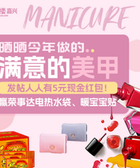 ɹ����������������� �͵���ˮ�� ů������