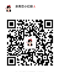 ����ǰ�Ѹ������Ҹ�taһ����꣡һ������굥��Ⱥ��