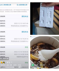 һλ�����¹����Ի���5��ľ��� ���ӷ���һ��ͻָ������ˡ�