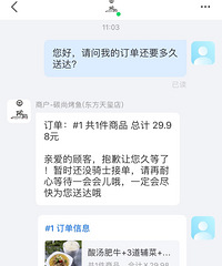 ̼�п�������ѿ���һ��Сʱ���ֲ��ӵ�����ж���Σ�