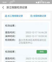 ���ᱨ��ʱ������� ���û������������������