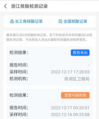 ���˽���������ˣ��������Ժͻ���쳣���У����ٱ���δ���ˣ�