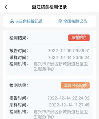 ���˽���������ˣ��������Ժͻ���쳣���У����ٱ���δ���ˣ�