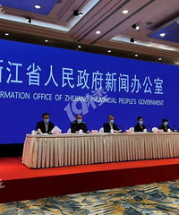 �㽭������1����Ѯ��ӭ���������ָ߷壬Ҳ���ų���ǰ�����Ŀ���