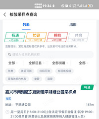 ������˲��������� �Ҷ���֢״�˻�����������