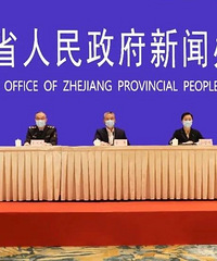 �㽭����ҩƷ�����ȼۣ���������Щ��ʩ��Ȩ����Ӧ����