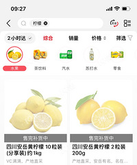 �۾���˵�����󷢵����ʶ��Ѿ������ϻ���ô��������