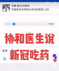 С��������ô�죿ÿ����ĸ��Ӧ����������¼��