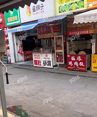 Խ�㼯�С���ë���г�������Ƥ��Ƕ��տյ������˶�ȥ���ˣ���